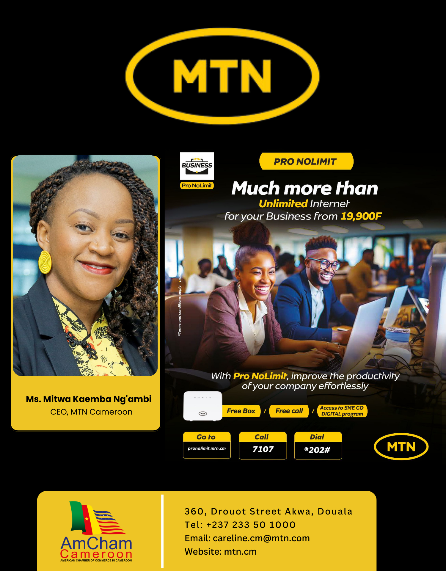 MTN CAMEROON